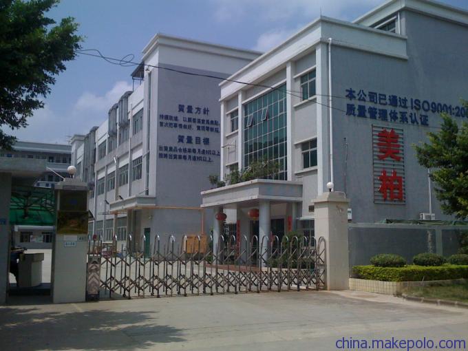 喷涂加工与喷粉加工全解析 价格、厂家、设备与选购指南