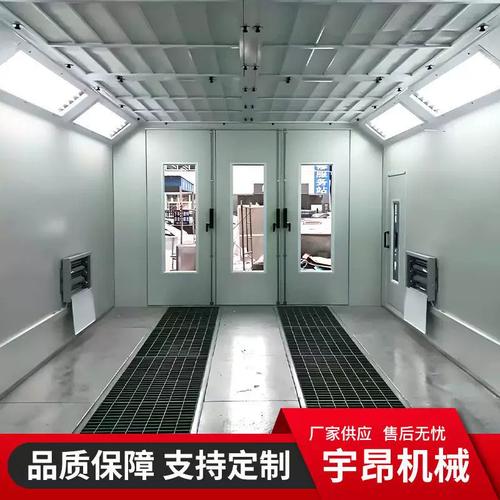 固定式喷漆房与喷涂设备 家具五金件及汽车车身固化烤漆的专业解决方案